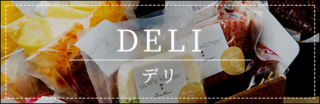 DELI